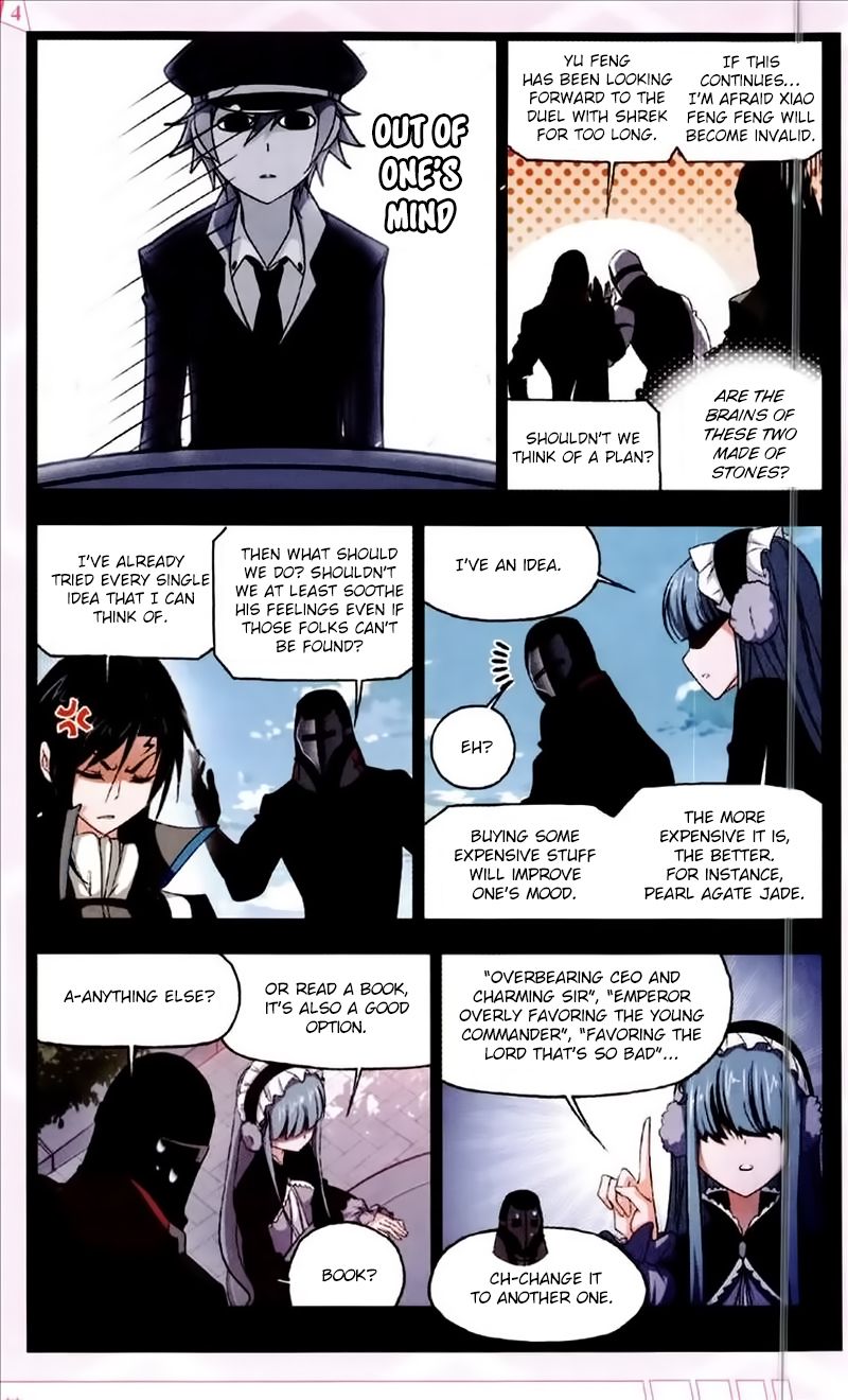 Soul Land Chapter 227 - Page 20