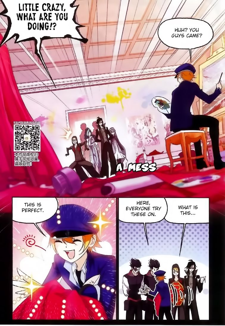 Soul Land Chapter 228 - Page 16