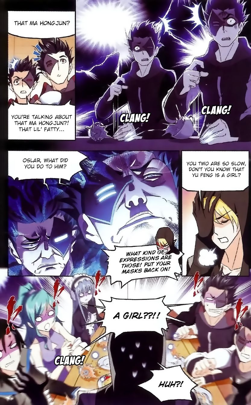 Soul Land Chapter 228 - Page 4