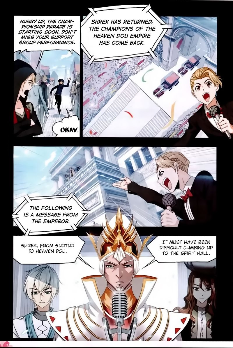 Soul Land Chapter 229 - Page 15