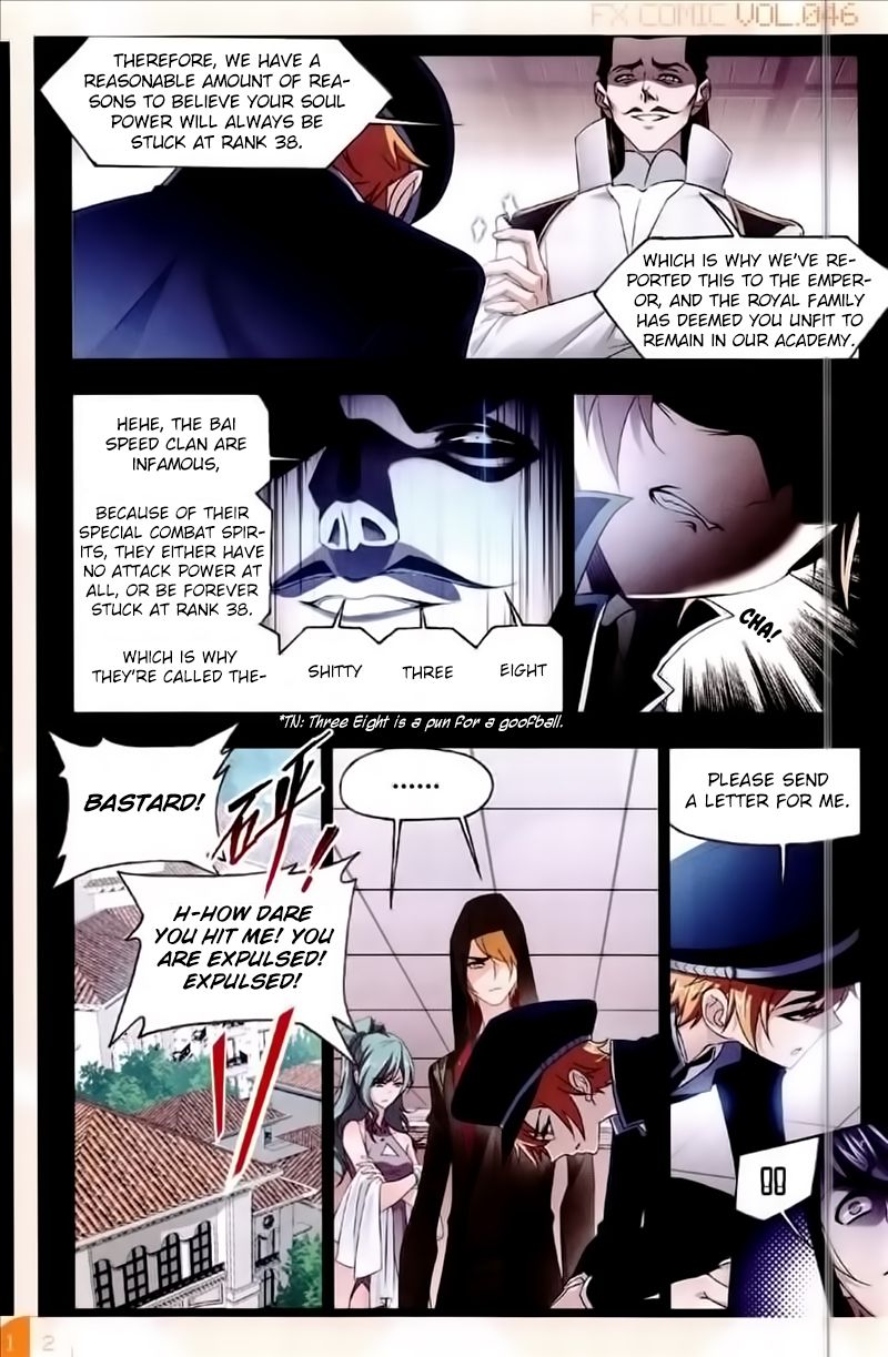 Soul Land Chapter 230 - Page 10