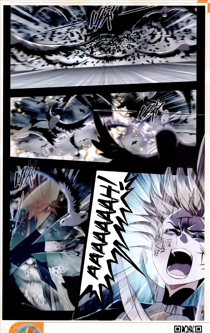 Soul Land Chapter 230 - Page 23