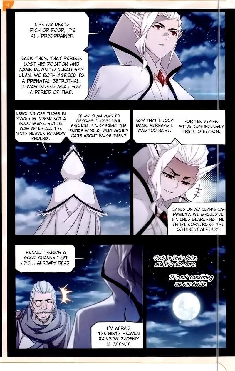 Soul Land Chapter 230 - Page 4