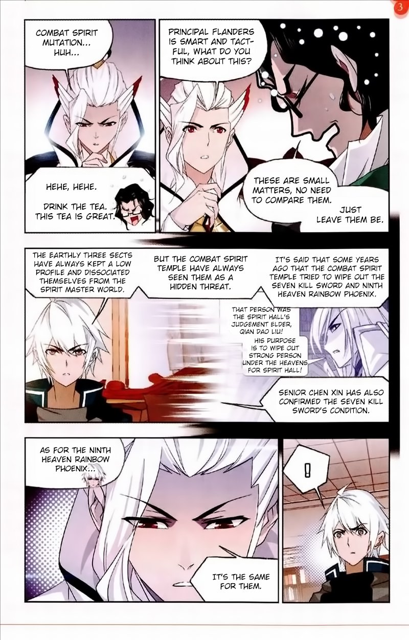 Soul Land Chapter 231 - Page 19