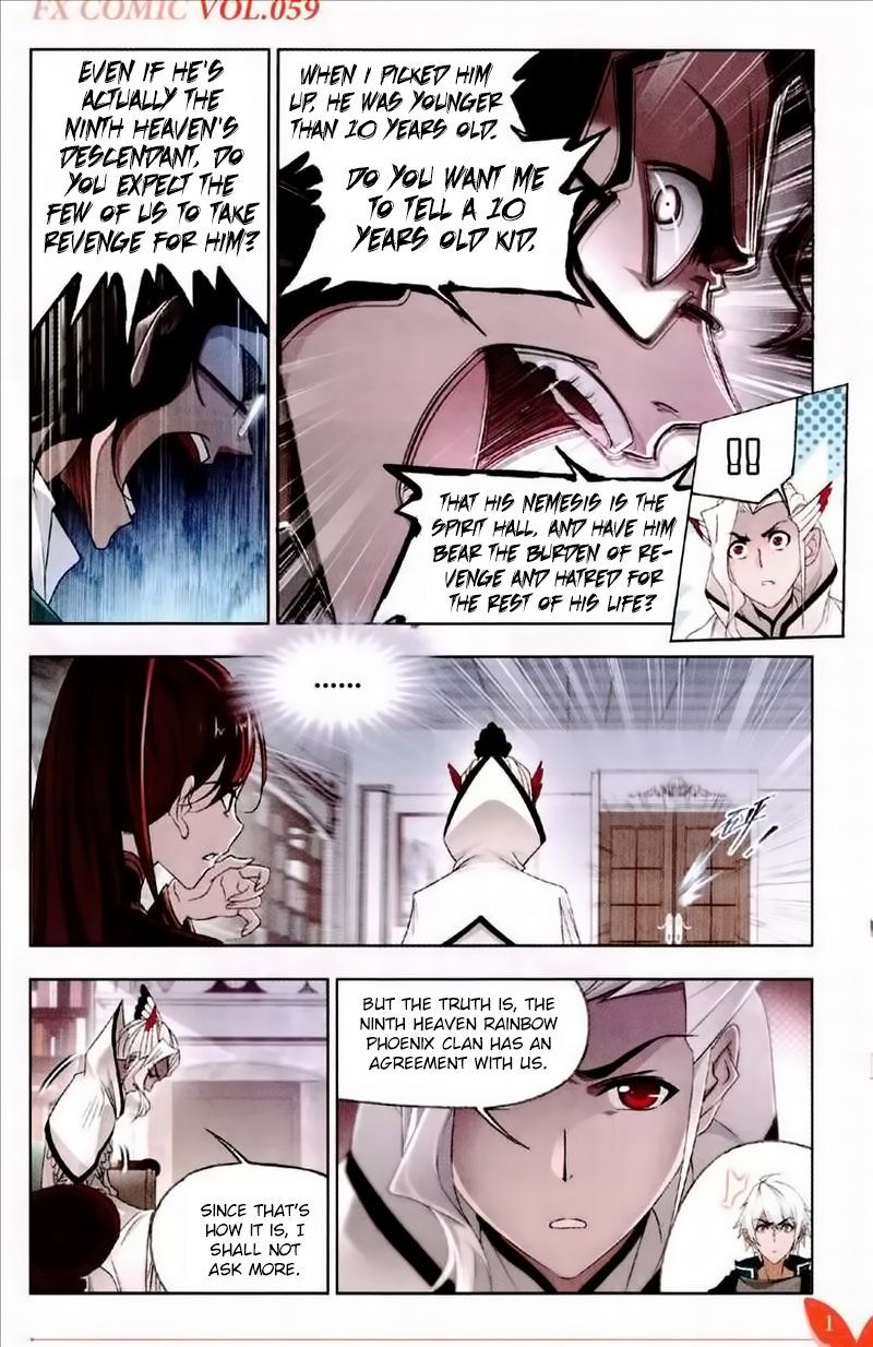 Soul Land Chapter 231 - Page 21