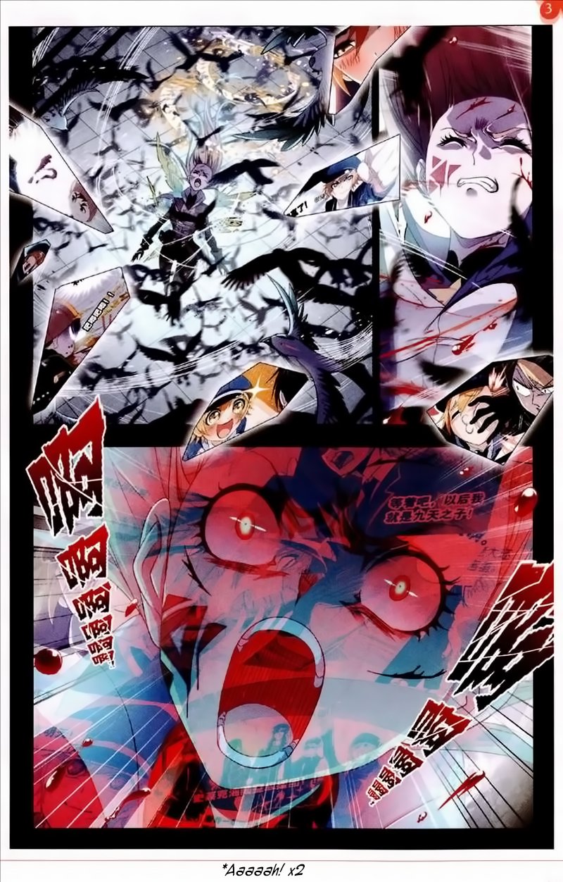 Soul Land Chapter 231 - Page 3