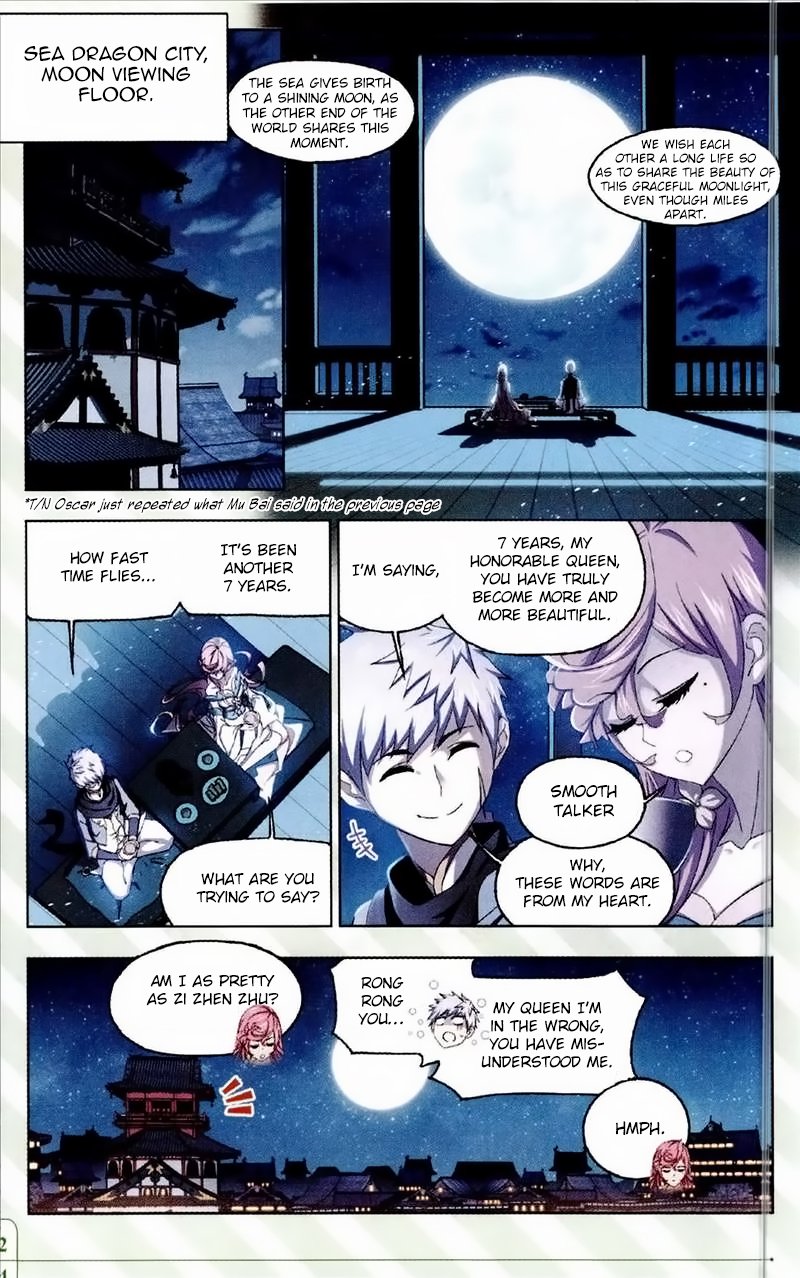 Soul Land Chapter 233 - Page 10