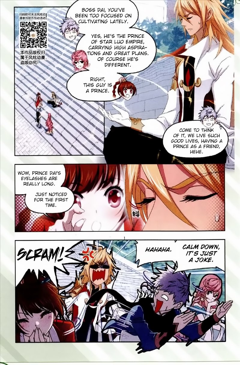 Soul Land Chapter 233 - Page 19