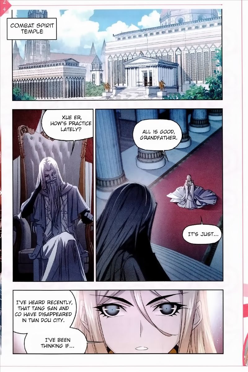 Soul Land Chapter 234 - Page 15