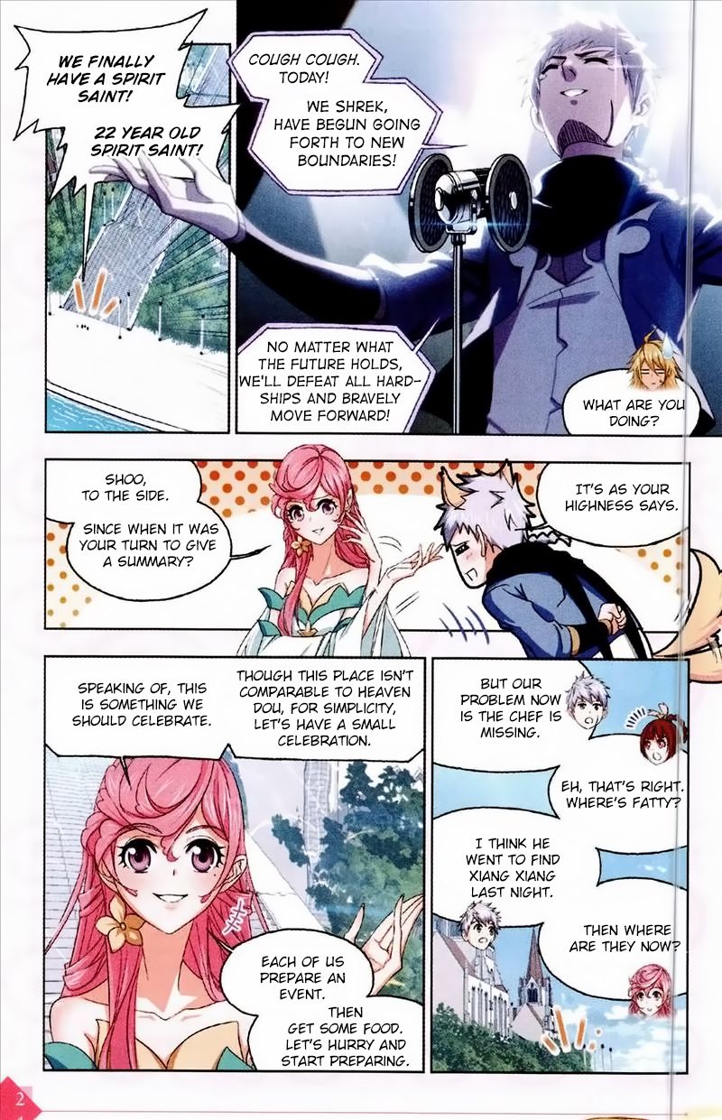 Soul Land Chapter 234 - Page 2