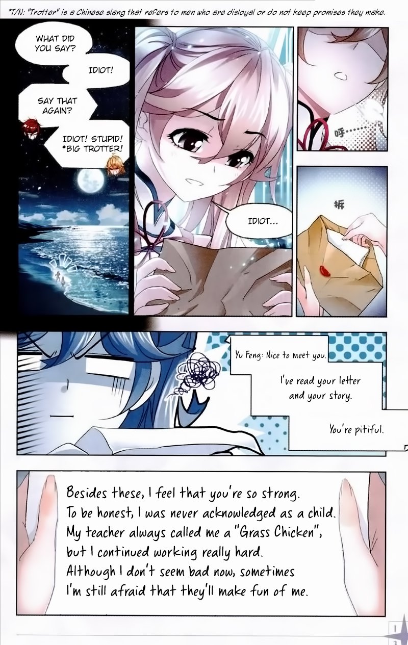 Soul Land Chapter 236 - Page 14