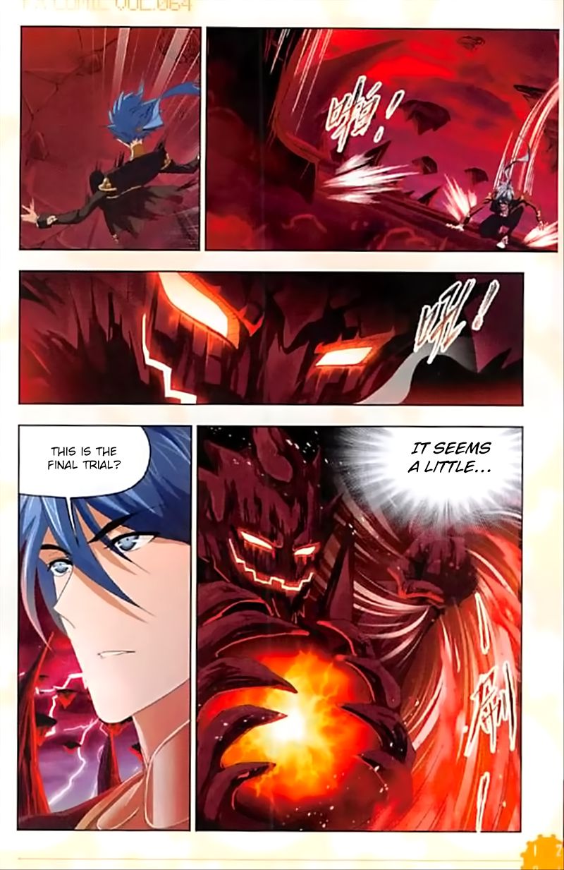 Soul Land Chapter 238 - Page 13