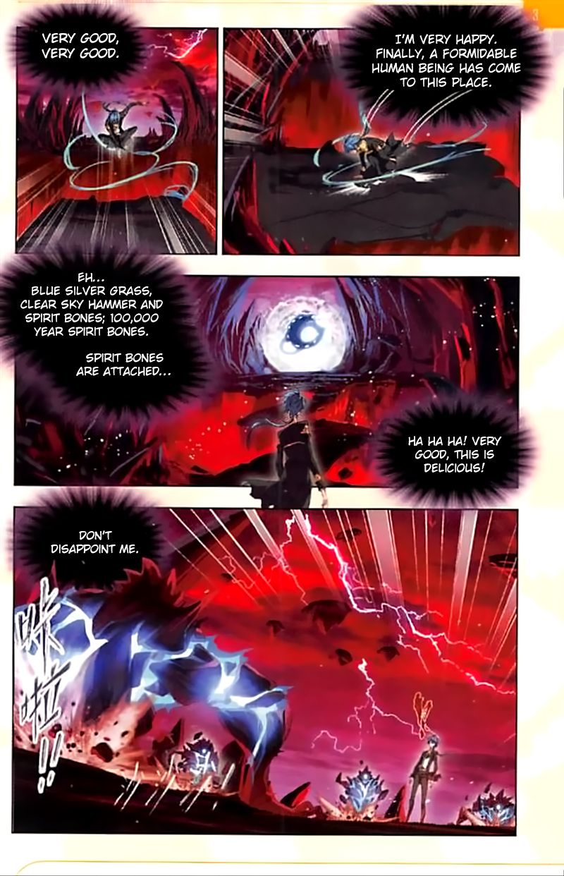 Soul Land Chapter 238 - Page 23