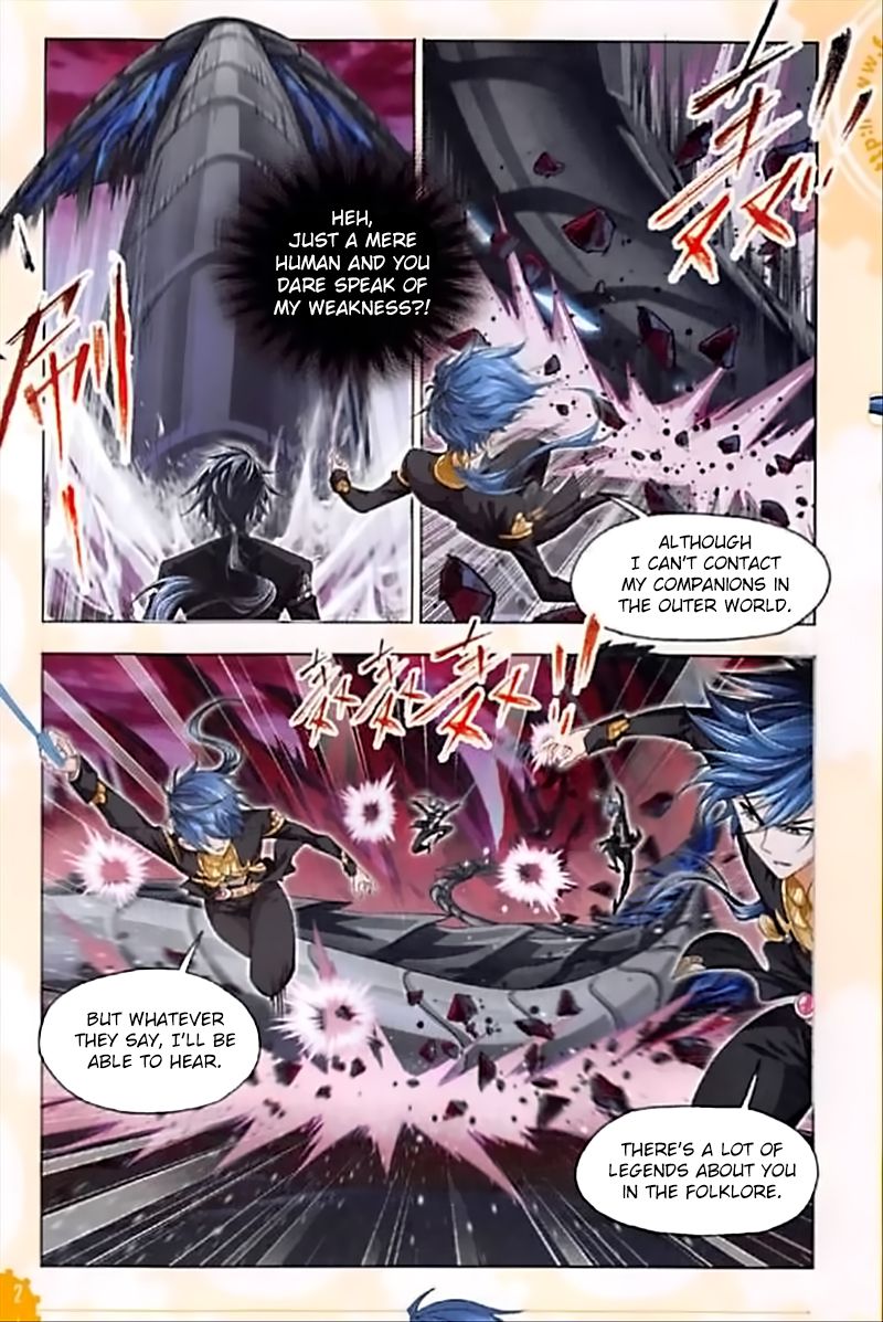 Soul Land Chapter 239 - Page 21