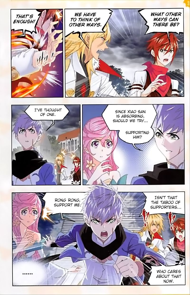 Soul Land Chapter 239 - Page 3