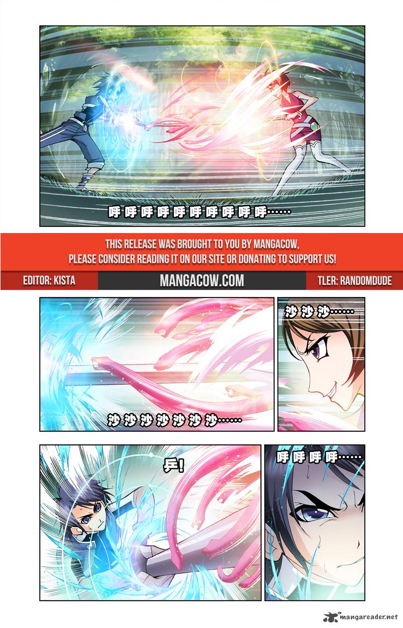 Soul Land Chapter 24 - Page 2