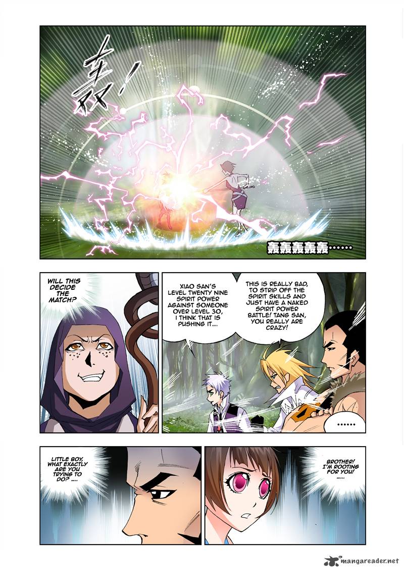 Soul Land Chapter 24 - Page 5