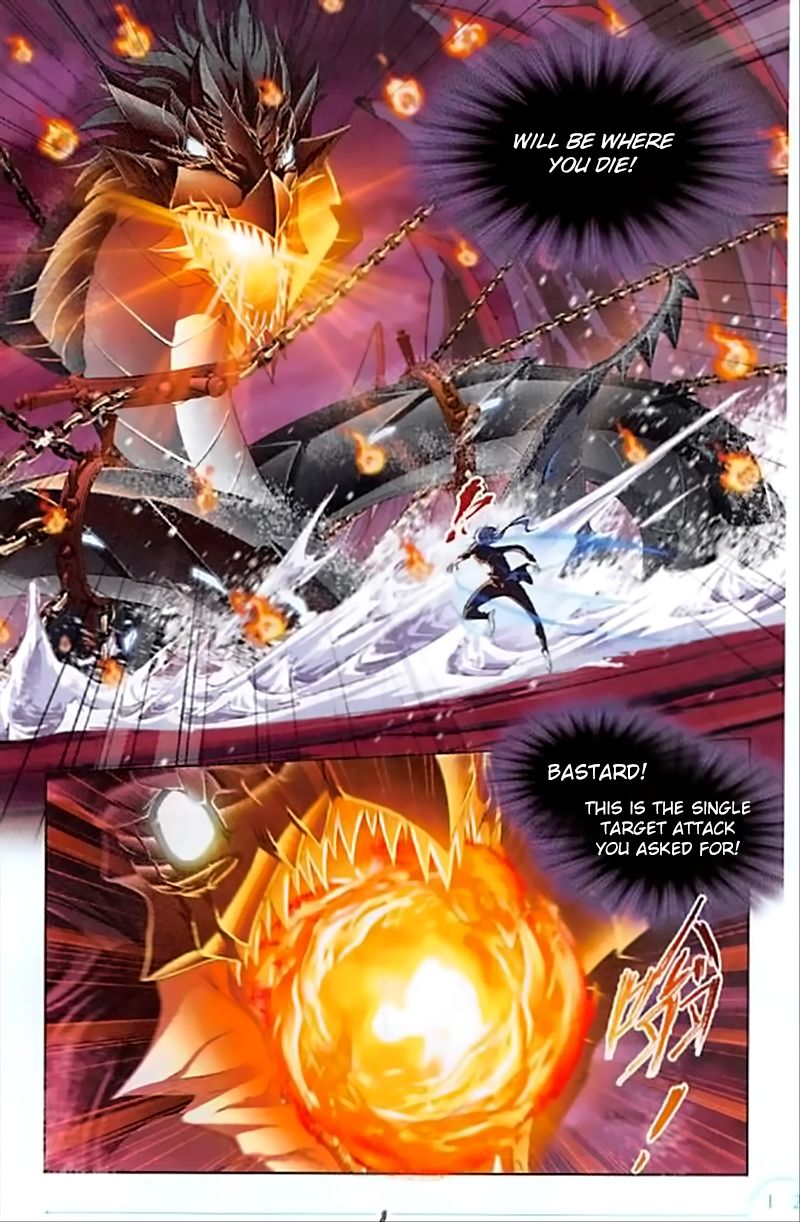 Soul Land Chapter 240 - Page 14