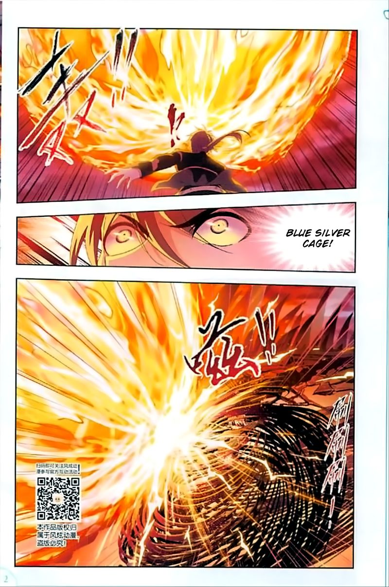 Soul Land Chapter 240 - Page 15