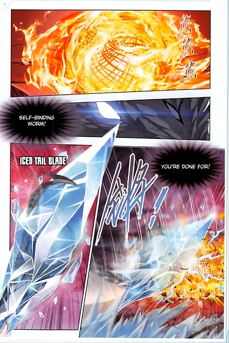 Soul Land Chapter 240 - Page 17