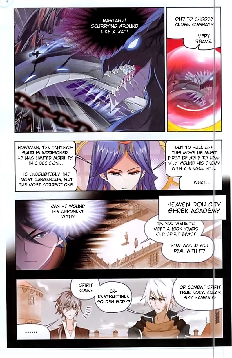 Soul Land Chapter 240 - Page 21