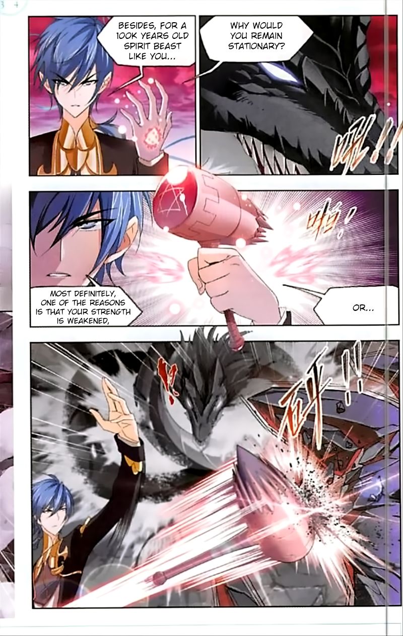 Soul Land Chapter 240 - Page 5