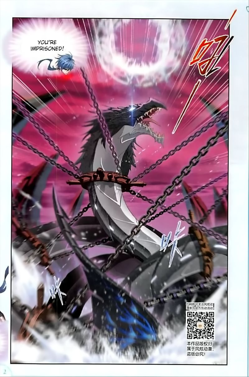 Soul Land Chapter 240 - Page 7