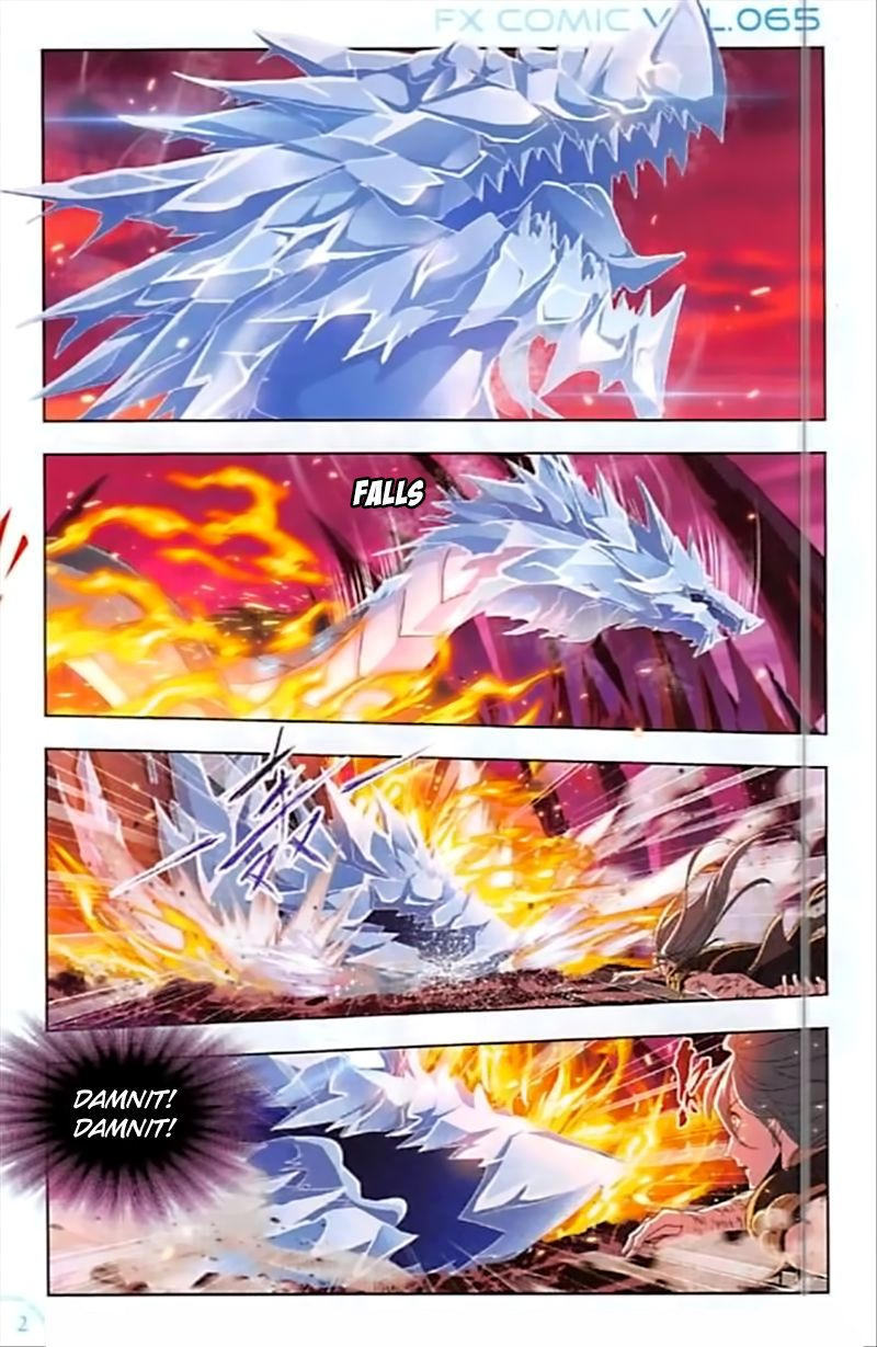 Soul Land Chapter 241 - Page 11