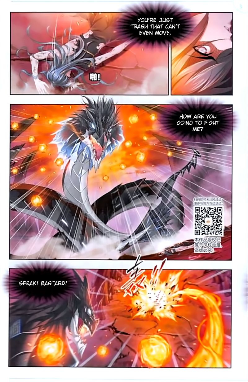 Soul Land Chapter 241 - Page 16