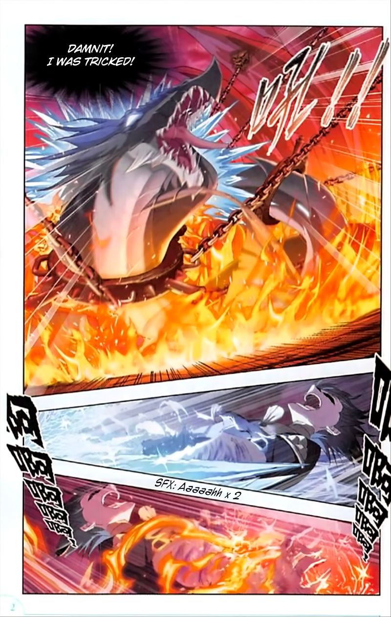 Soul Land Chapter 241 - Page 7