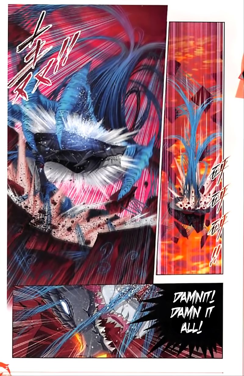 Soul Land Chapter 243 - Page 14