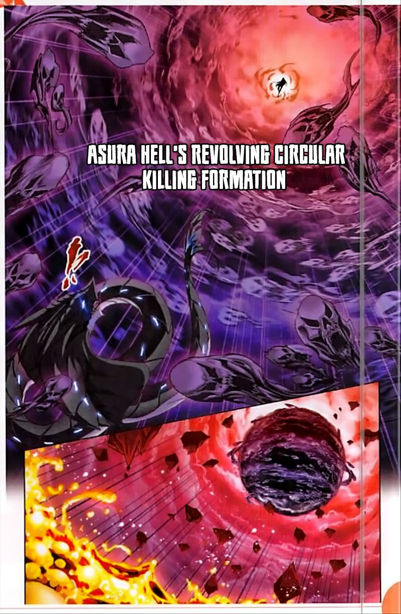 Soul Land Chapter 243 - Page 20