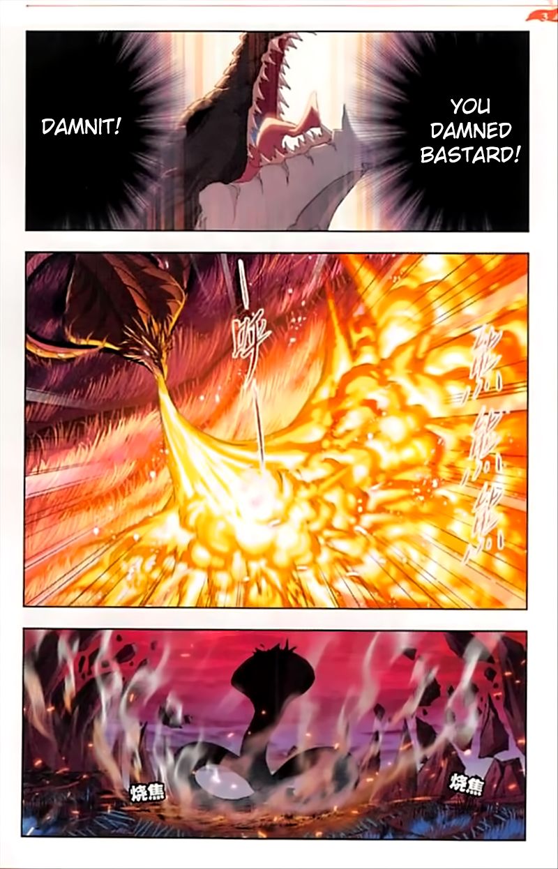 Soul Land Chapter 243 - Page 7