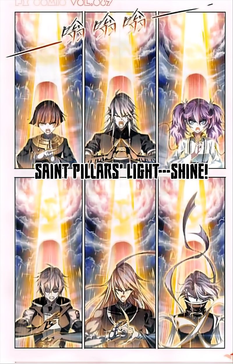 Soul Land Chapter 244 - Page 13