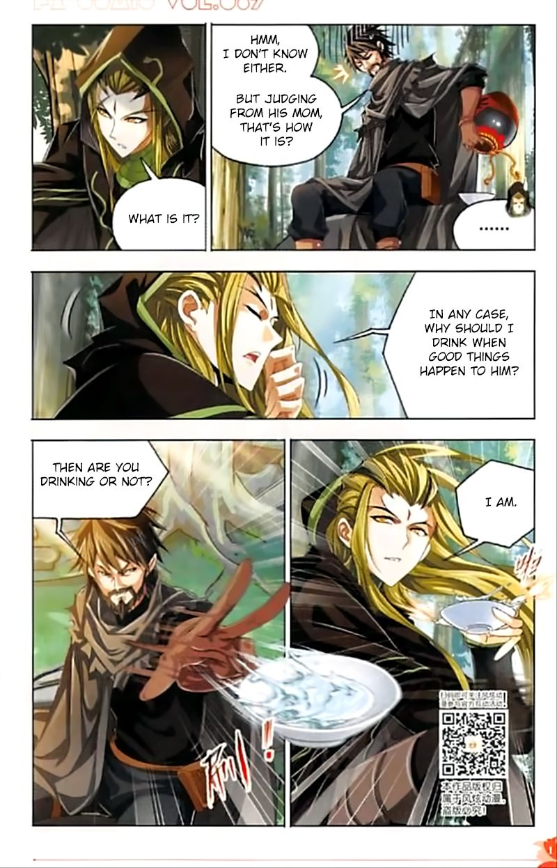 Soul Land Chapter 244 - Page 21