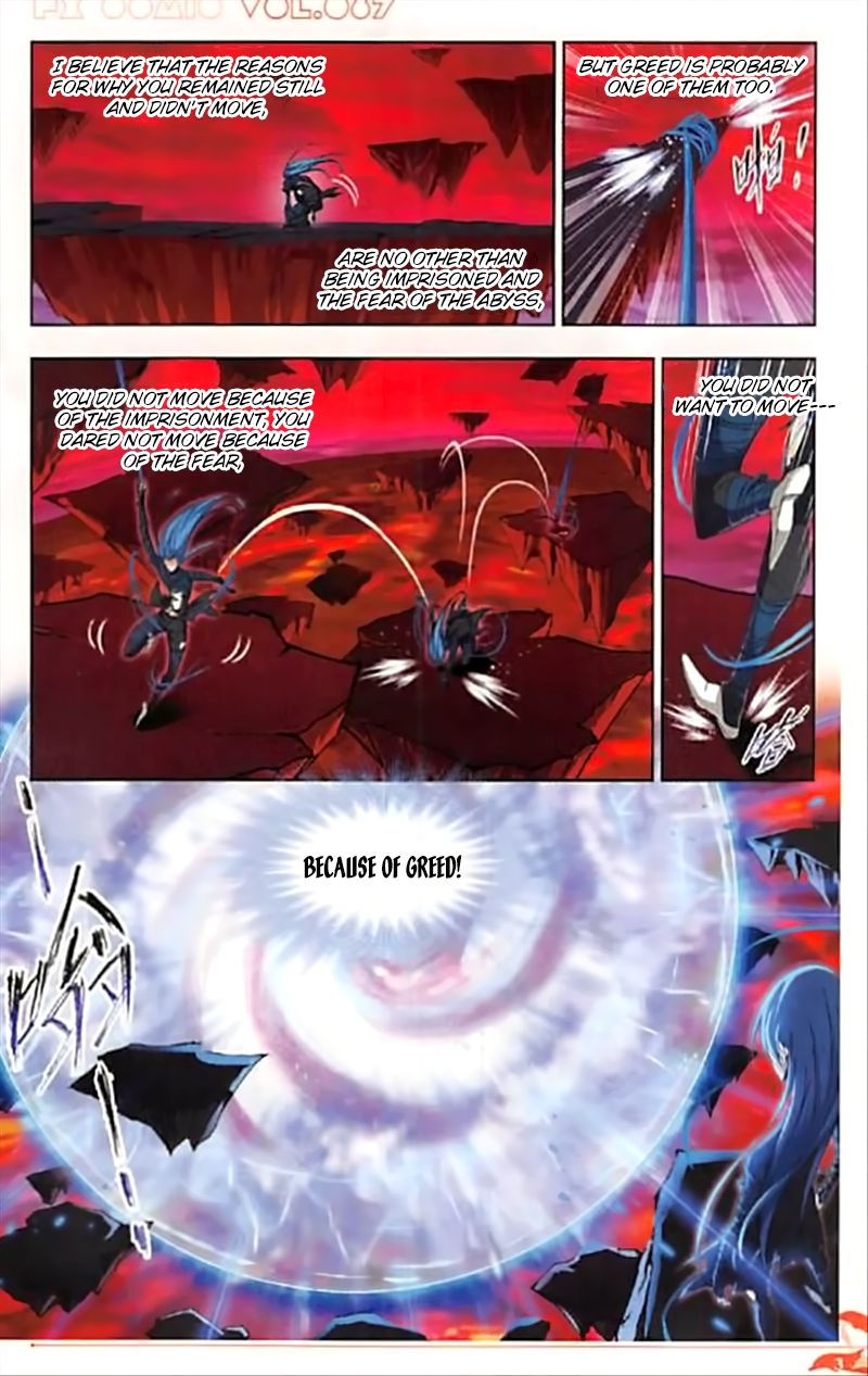 Soul Land Chapter 244 - Page 5