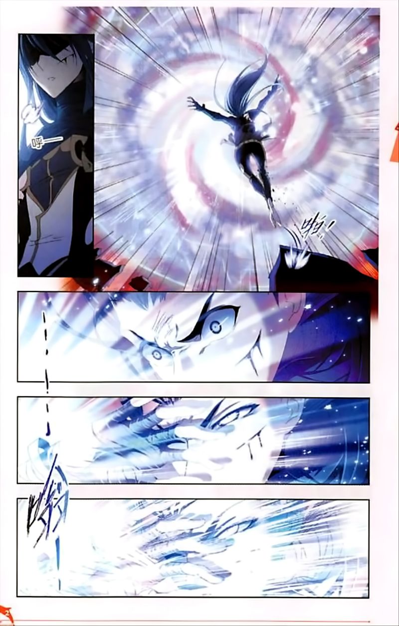 Soul Land Chapter 244 - Page 6