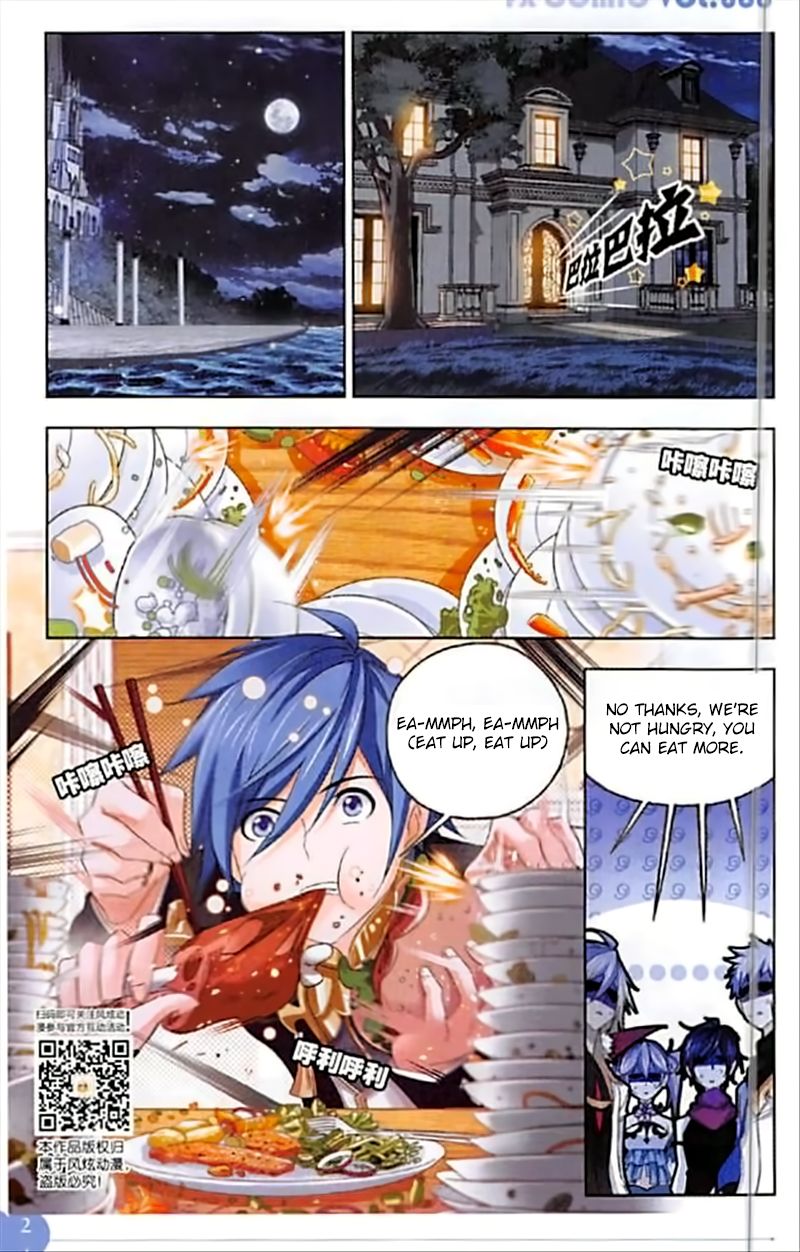 Soul Land Chapter 245 - Page 2