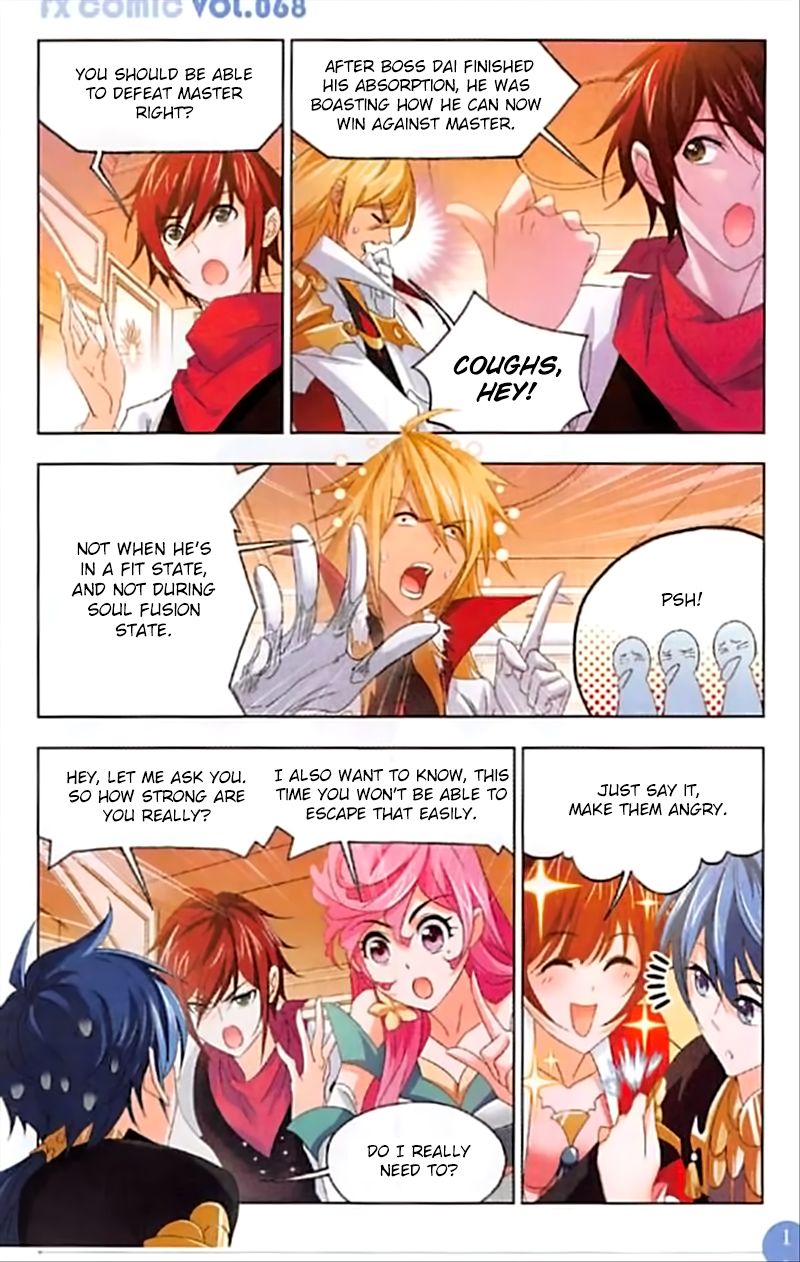 Soul Land Chapter 245 - Page 5