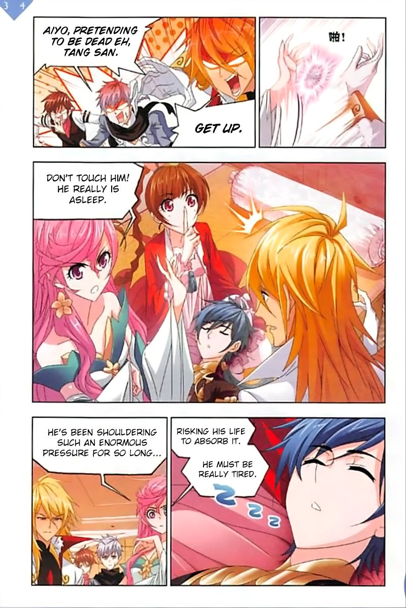 Soul Land Chapter 245 - Page 8