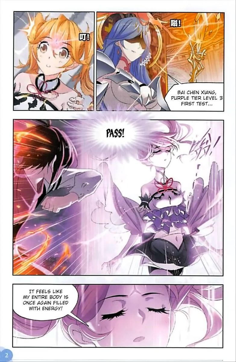 Soul Land Chapter 247 - Page 13