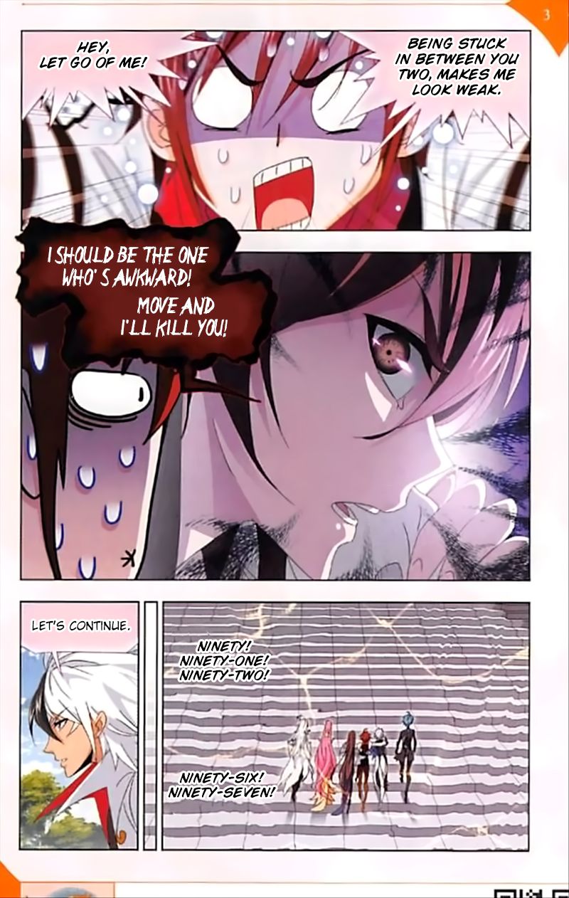 Soul Land Chapter 248 - Page 23