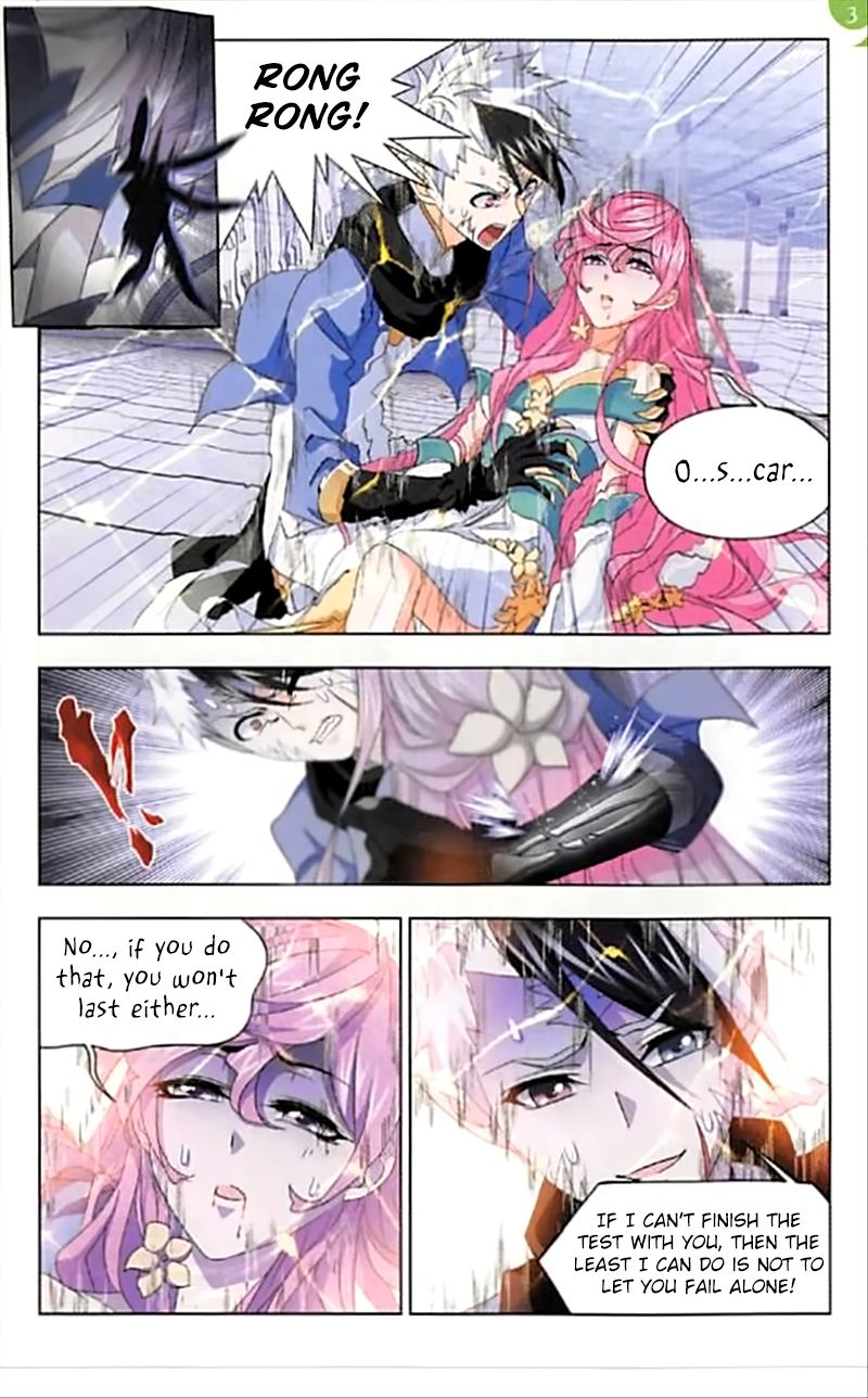 Soul Land Chapter 249 - Page 11