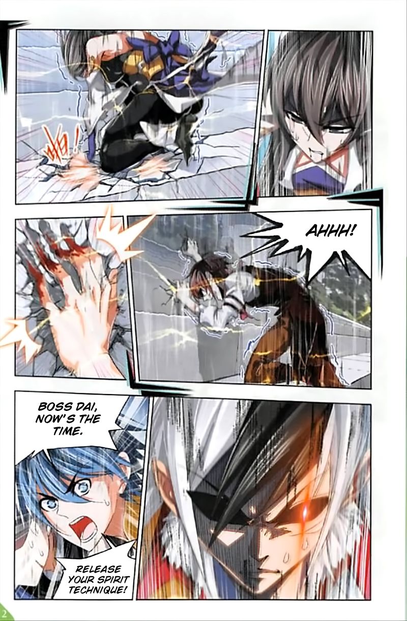 Soul Land Chapter 249 - Page 14