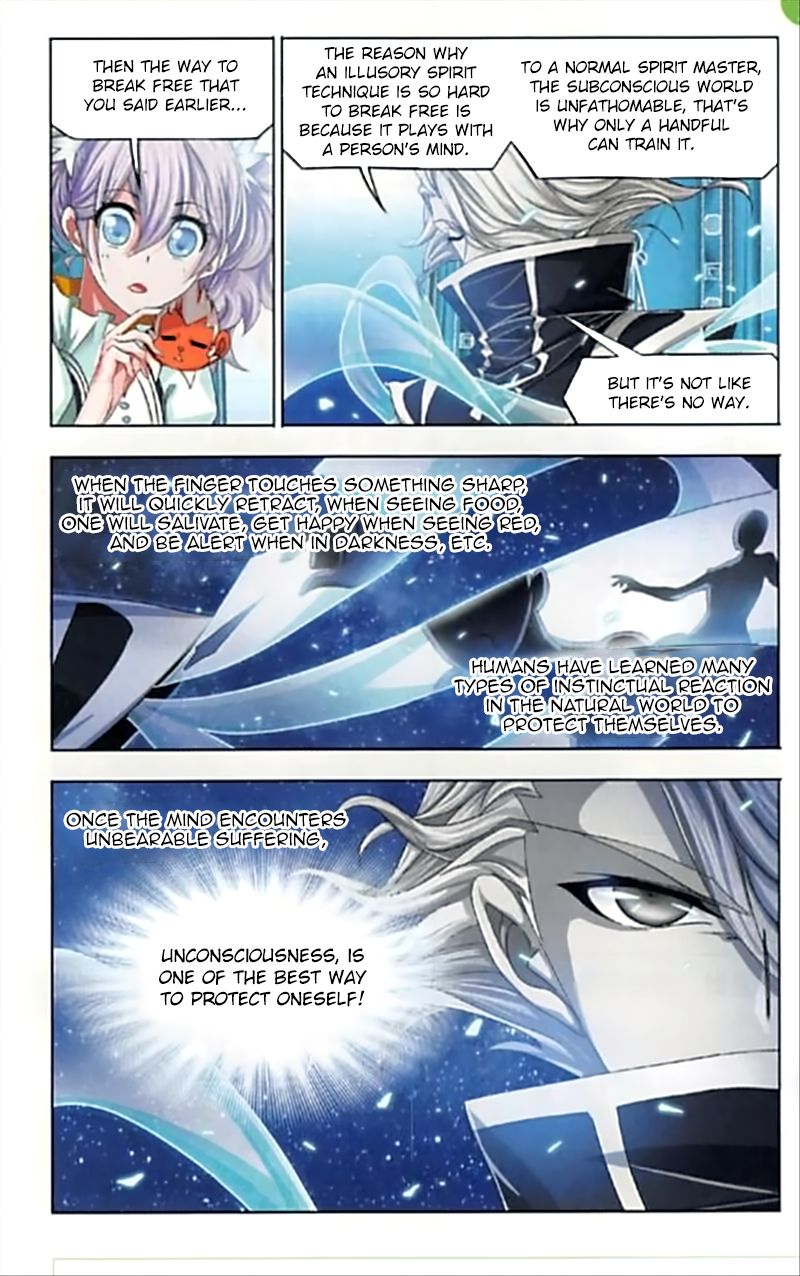 Soul Land Chapter 249 - Page 22