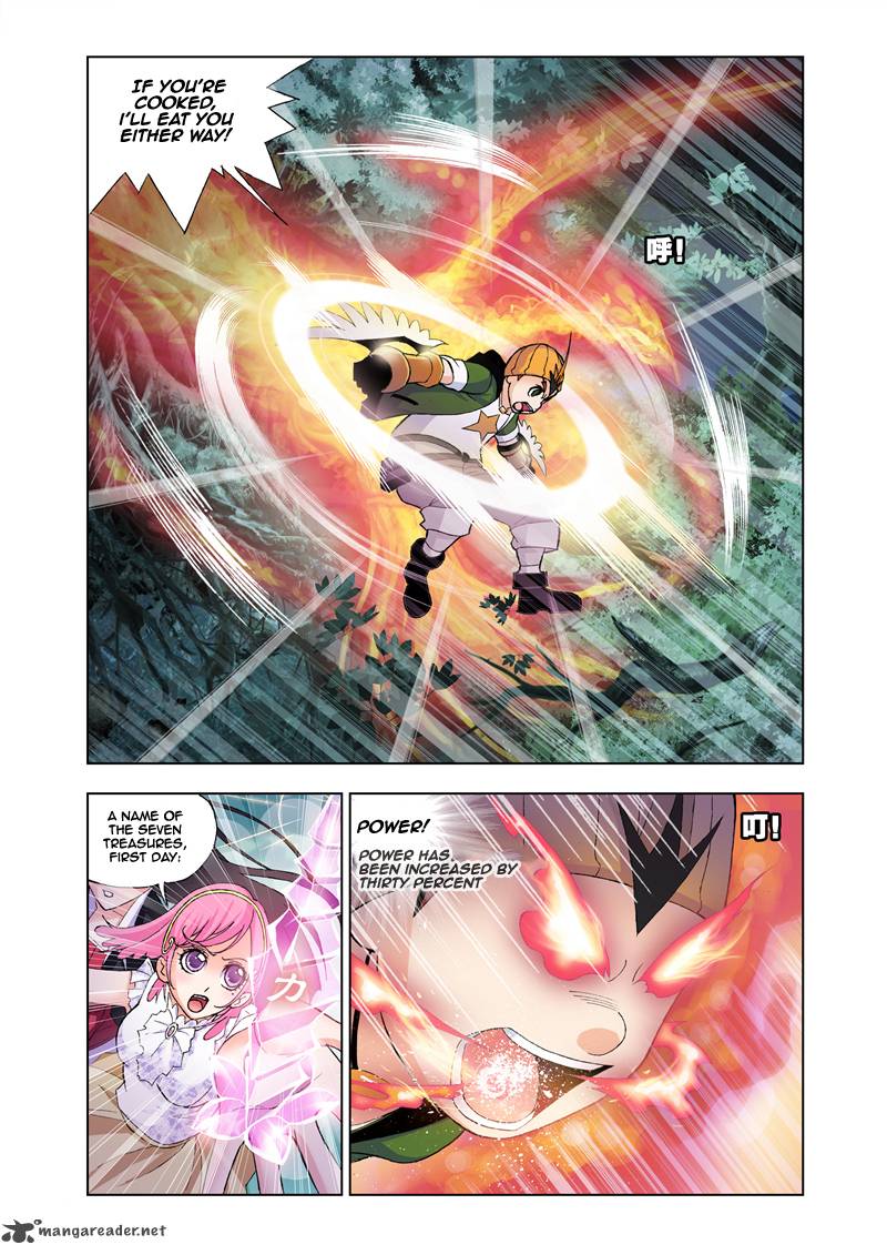 Soul Land Chapter 25 - Page 17