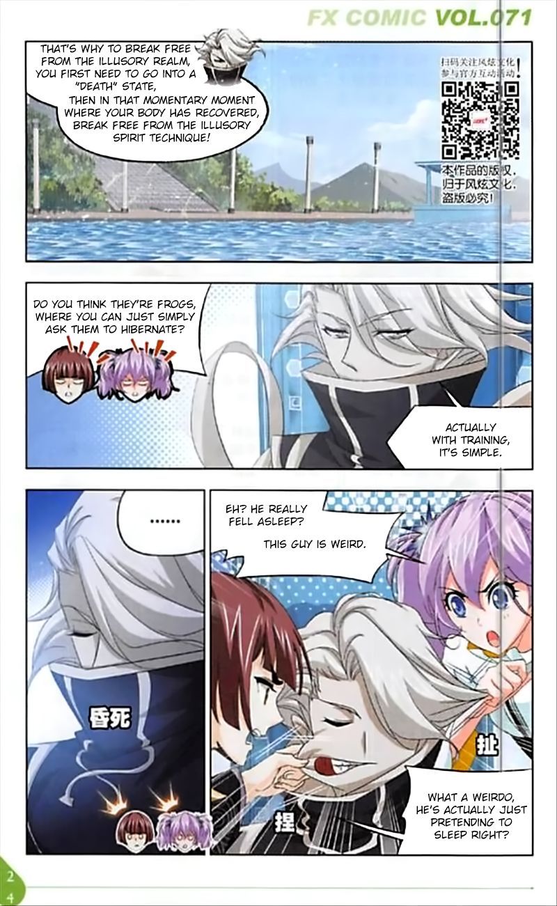 Soul Land Chapter 250 - Page 2