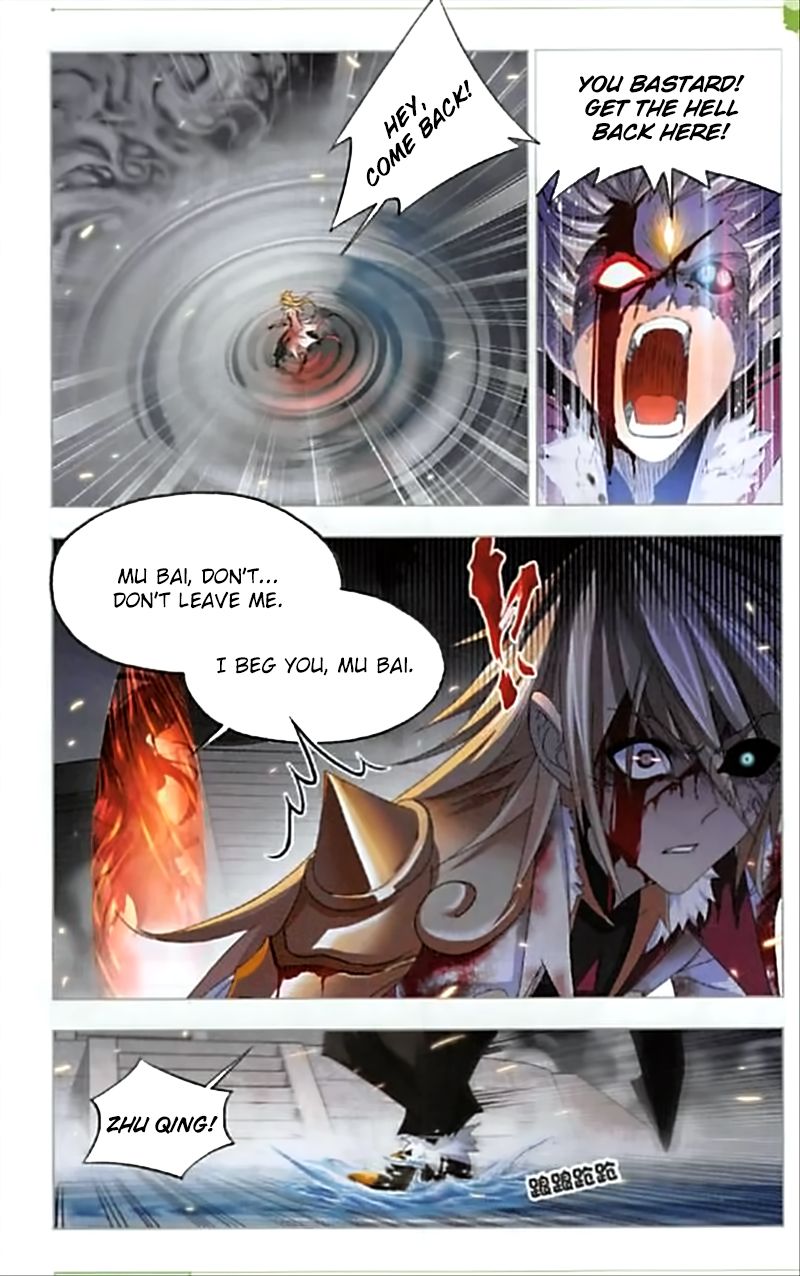 Soul Land Chapter 250 - Page 22