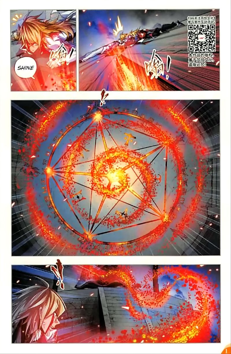 Soul Land Chapter 251 - Page 17