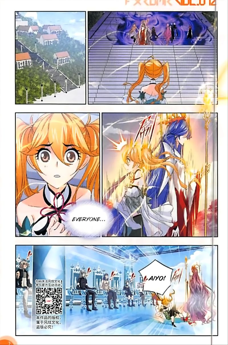 Soul Land Chapter 251 - Page 2